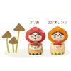 Decor Corporation Concombre Cat Hood Mushroom Red Size Approx. W2.8 D3 H3.8 ZCB-35321