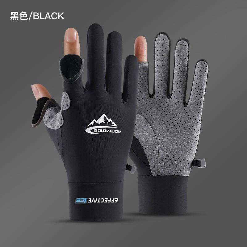 Ice silk sunscreen gloves men s UV protection sports cycling fishing gloves non-slip dew finger touch screen L
