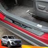 Für Chery Tiggo 7 Pro 2024 2025 Autozubehör Türschwellen-Pedalschutz Schwellenwert-Aufkleber Styling-Zierleisten