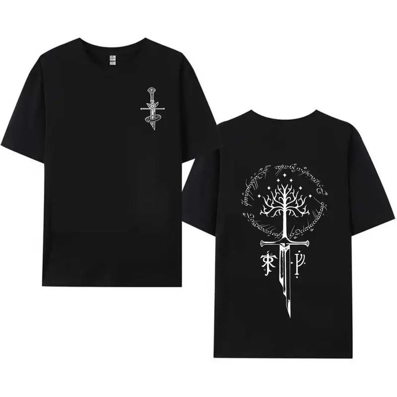 Lord of the Rings LOTR Shirt Middle Earth Tolkien Vintage Graphic Tee S