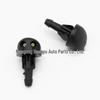 Renault Megane/Laguna Front Windshield Washer Nozzle, Copper Eye, Nylon Material