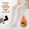 Warm Cotton Fleece-Lined Infant Bodysuit & Tights for Girls - Medium Thick Outerwear for Autumn/Winter