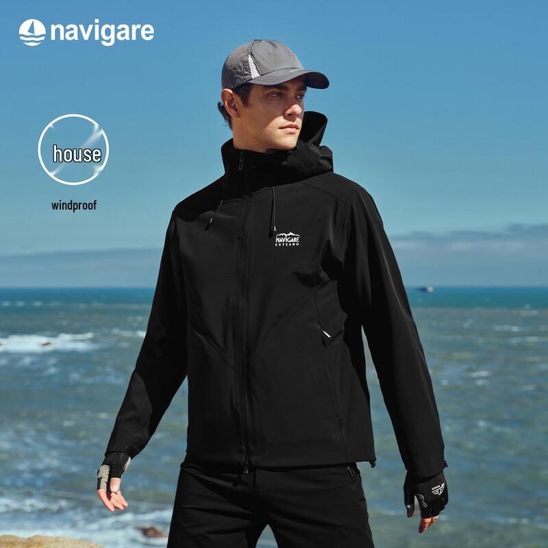 NVG YOUNG Men s Spring Outdoor Hiking Hooded Jacket XL