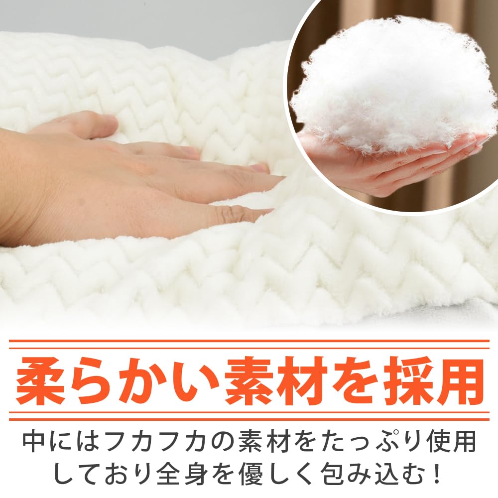 Pet Health Hall Pet Bed Small Dogs Medium All Dog Pet Sofa Small L (Cats, - Dogs), Washable, Warm, Double-Sided, Year, Winter, Cushion, Fluffy,