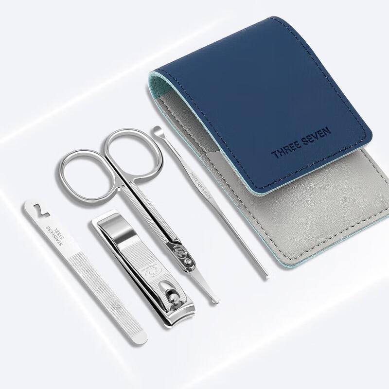 Компактный Портативный Набор для Маникюра 777