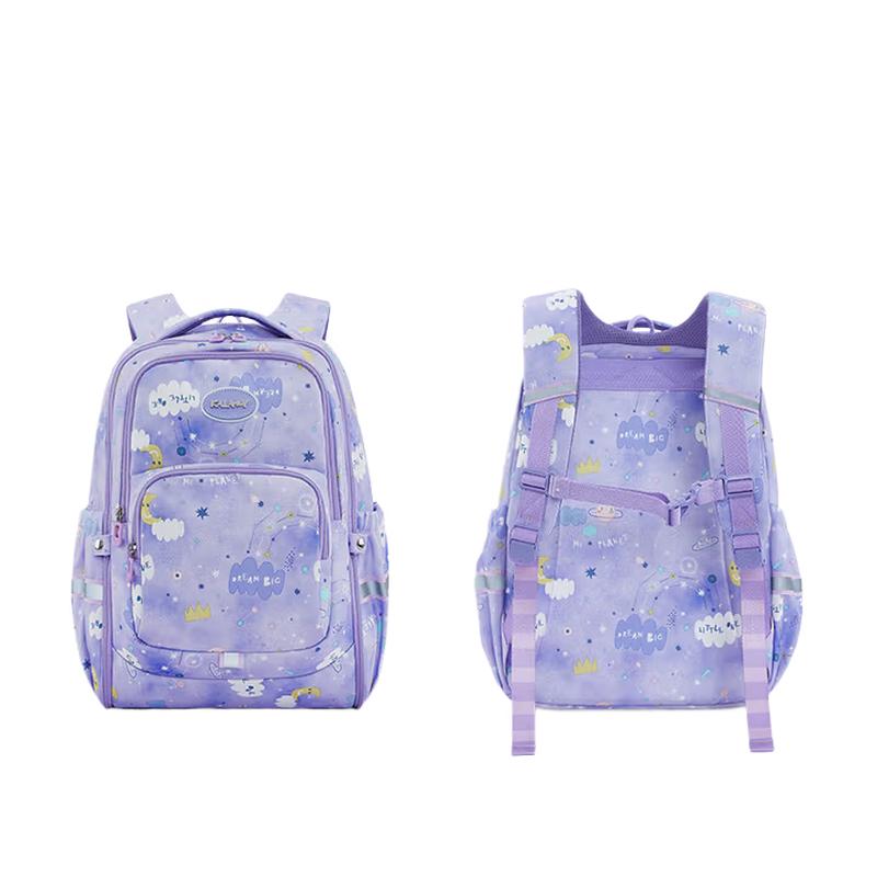 Kala Sheep CX5487 24L Ultralight School Backpack