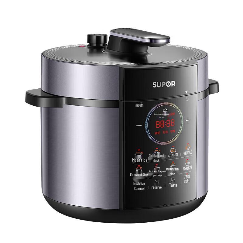 SUPOR 6L Multi-Function Electric Pressure Cooker with Dual Pots CN Plug (adapter Included)
