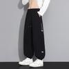 Dingfengbaoluo Men's American Style Casual Jogger Pants Spring Loose Retro Plus Size Sports Trendy Versatile Long Pants