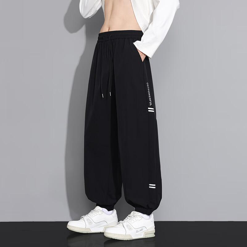 Dingfengbaoluo Men's American Style Casual Jogger Pants Spring Loose Retro Plus Size Sports Trendy Versatile Long Pants