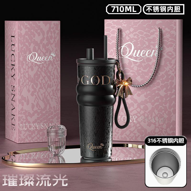 Large-capacity stainless steel thermos cup Women's high-value ceramic liner straw cup Car portable Bingba water cup