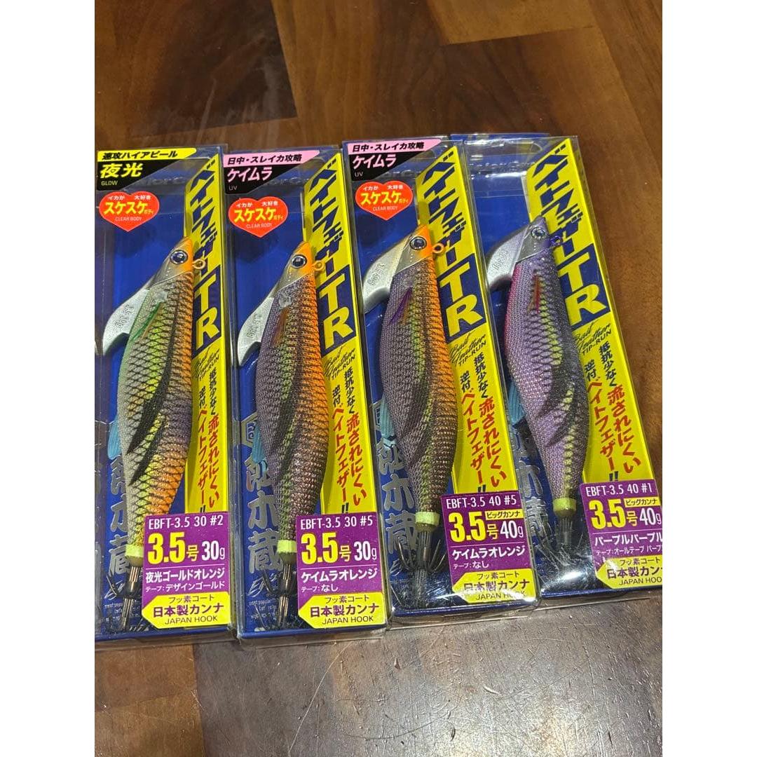 Used Major Craft Bait Feather TR No. 3.5 4 pieces 30g 40g