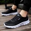 Fashion Lightweight Men Running Shoes Breathable Male Tennis Anti-slip Outdoor Men's Sneakers Soft Fashion Casual Sports Shoes
