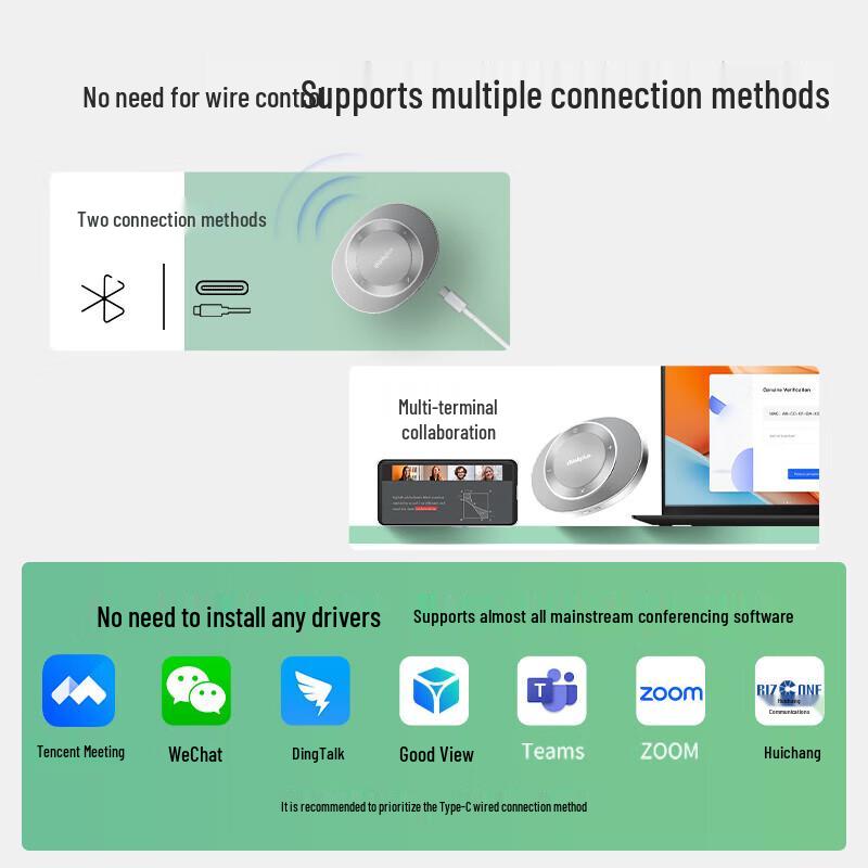 Lenovo Thinkplus Video Conference Omnidirectional Microphone (CN Version)