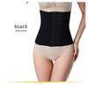 Women Waist Corset Waist Sauna Colombian Seamless Bandage Tummy Slim Breathable Fitness Waist Trainer Wrap