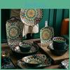 Stoviglie – Set di stoviglie