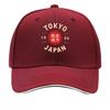 Tokyo Japan  Vintage Sun Japanese Text Graphic Sandwich Baseball Cap Unisex Women Sun Cap Outdoor Workouts Hat