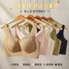 Lift Type, Light and Thin, Large Chest, Small and Seamless Elastic Lace Cup Surface, Breathable and Comfortable, Healing Color Scheme Bra