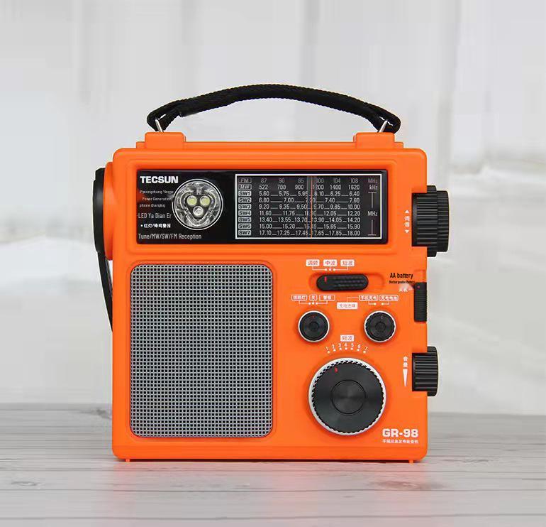 Desheng GR98 Hand-Crank Emergency All-Band Radio