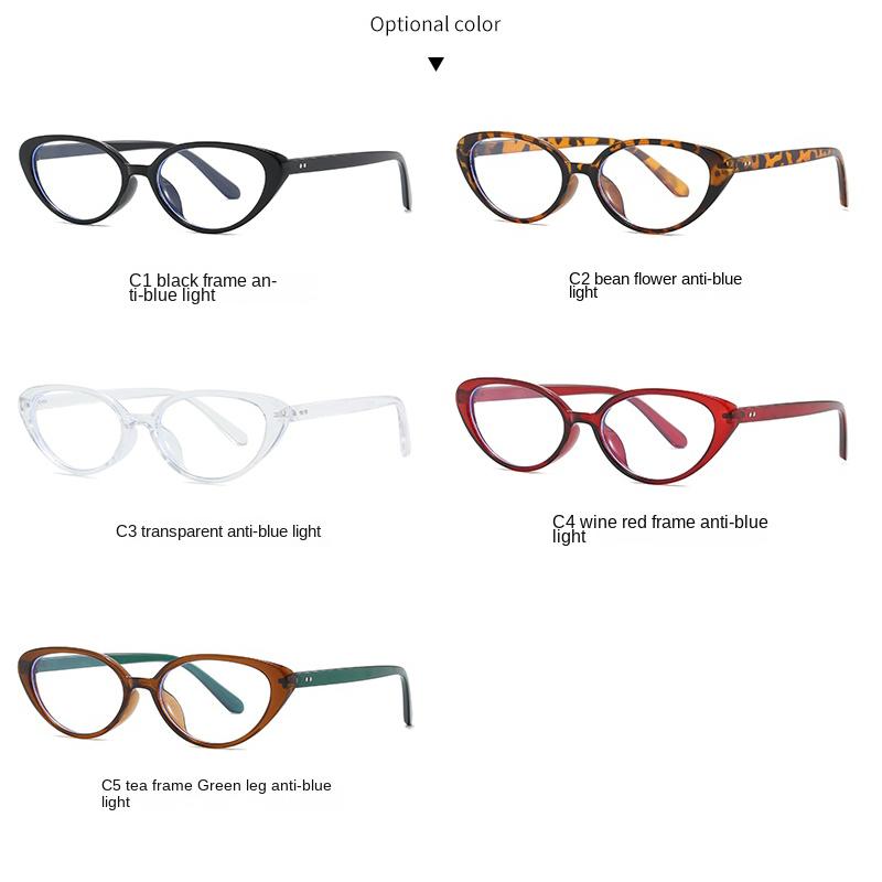 Korean Retro Anti Blue Light Cat Eye Glasses For Women Fashion Small Frame Anti Radiation Eyeglasse