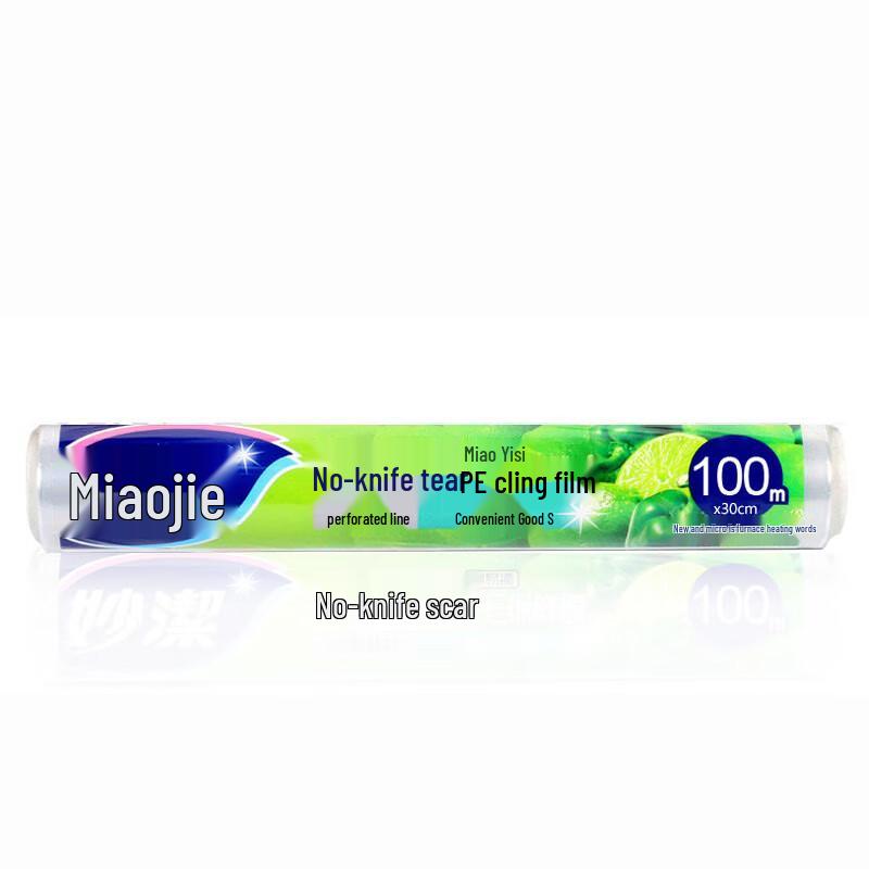 Miaojie No-Knife Tear PE Food Cling Film
