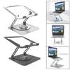 All Aluminium Laptop Stand, Hollow Design Ergonomic Dissipion Adjustable Universal Riser for
