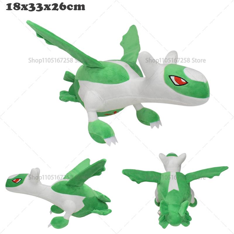 soft Plush Shiny Charizard Ho-Oh Shiny Riolu Sprigatito Galarian Ponyta Raichu Anime Stuffed Toy Doll Gift for Children