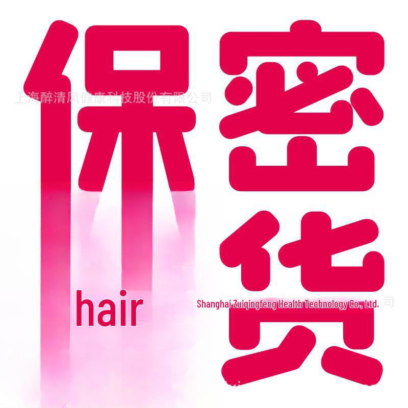 Double-Headed Dragon Silicone Dildo for Lesbian Couples