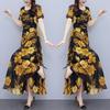 Elegant Fashion Harajuku Slim Fit Female Clothes Casual All Match A-line Skirt Patchwork Printed O Neck Short Sleeve Dresses