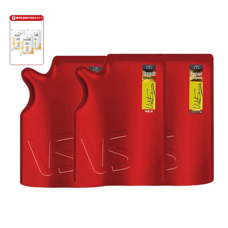 VS Repair & Hydration Shampoo Refill Pack