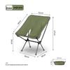 Portable Small Folding Moon Camping Chair