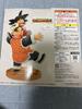 [USED] Dragon Ball Son Goku figure last one price reduction please like
