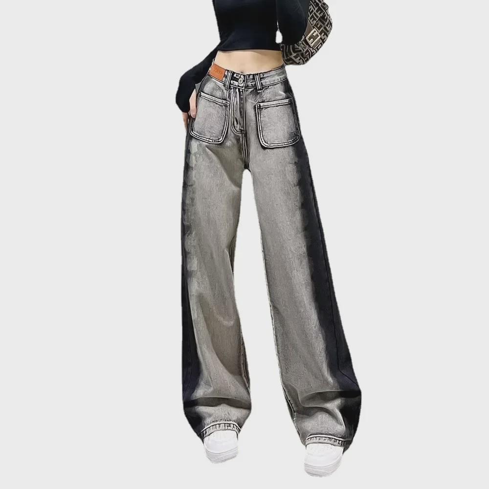 Women's Plus Size High Waist Color Block Wide Leg Jeans - American Design, Loose Fit, Floor-Length, Slimming