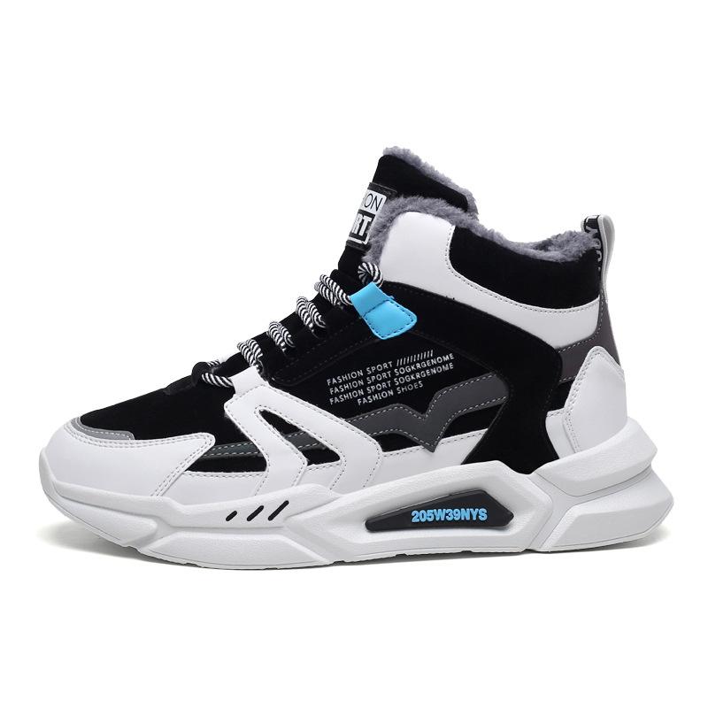 

2024 Зимняя мужская обувь Модная прогулочная обувь Женская обувь для мужчин Теплая парусиновая обувь Мужская повседневная обувь из кожи с высоким берцем 38