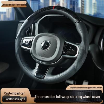Universal Three-Section Full Cover Steering Wheel Cover for Volvo XC40, XC60, XC90, S60, S90