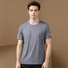 Herr Snabbttorkande T-shirt Andningsbar Atletisk Sommar T-shirt Lös Passform Nät T-shirt för Löpning Gym Fitness Träning Utomhuspass