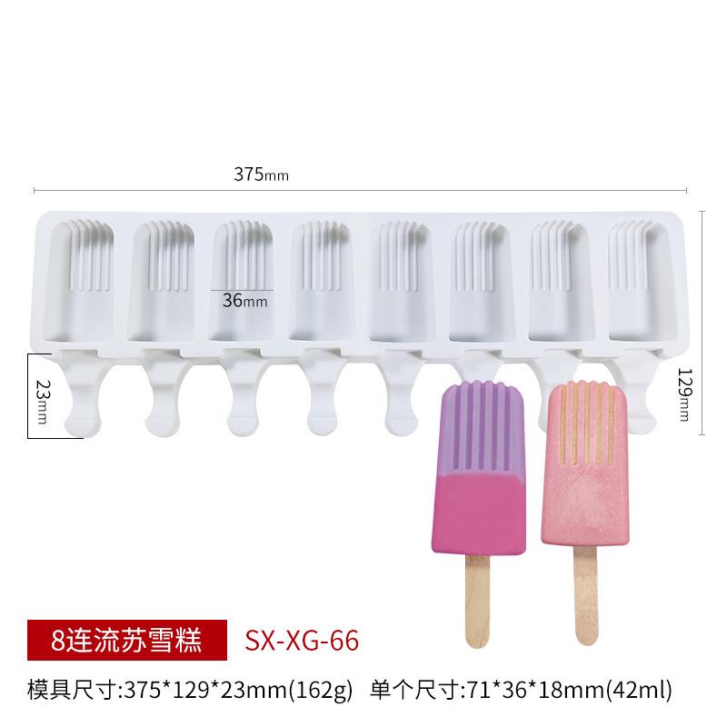 Reusable Silicone Ice Cream Molds DIY Fruit Popsicle Dessert Chocolate Cake Kids Craft Tool