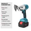18V Brushless Electric Iron Scissors Cordless Portable Sheet Shears Carbon Steel Cutter Metal Cutting Power Tools