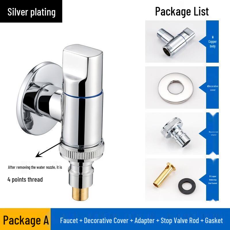 Pure Copper Automatic Shut-off Washing Machine Faucet - Multi-functional Angle Valve, Thickened Mini Design