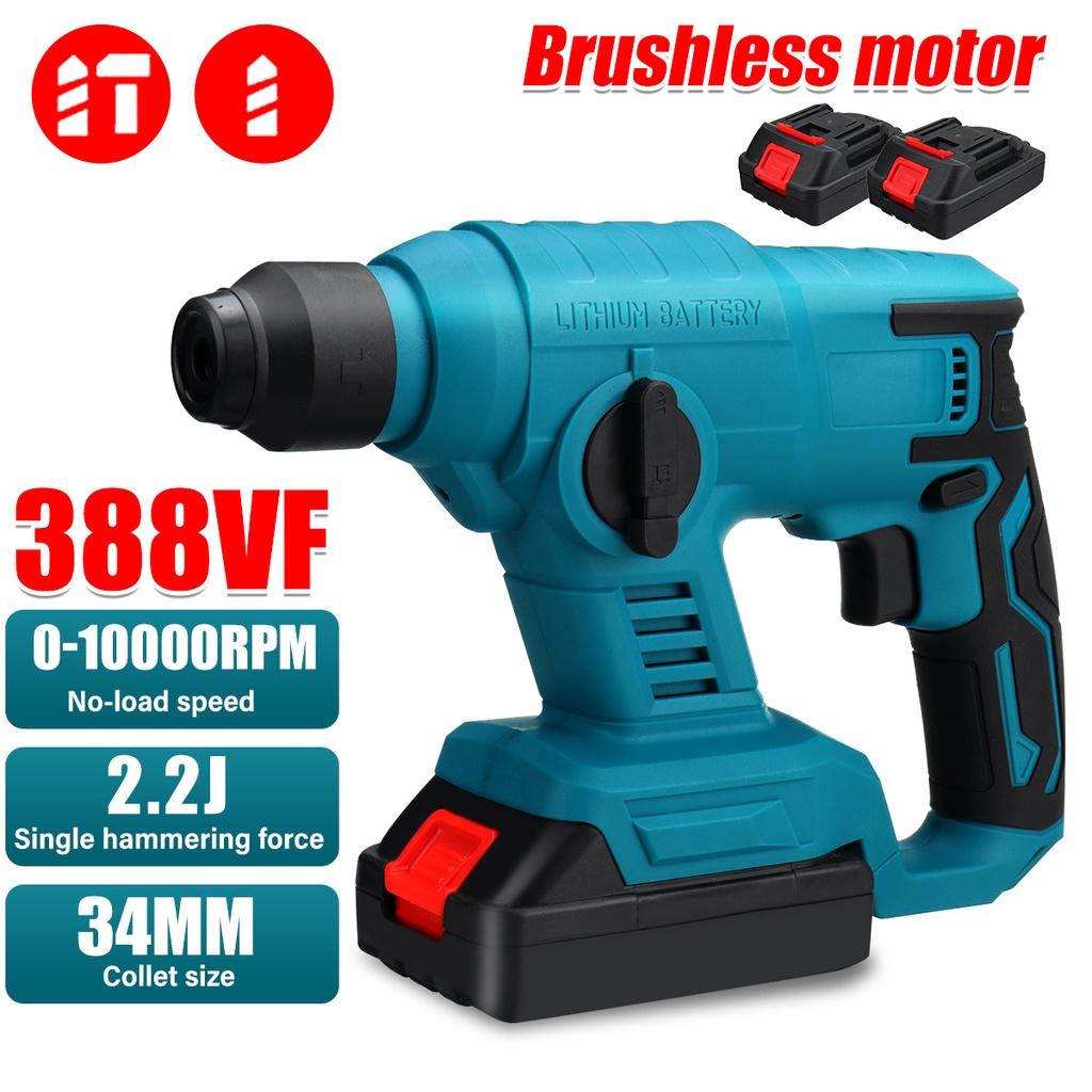 500W 388VF Dobíjecí Multifunkční Bezkartáčové Akumulátorové Rotační Kladivo Vrtací Kladivo 10000RPM Elektrické Kladivo Příklepová Vrtačka
