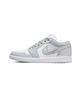 Jordan 1 Low SE Tear-Away - DX6070-101