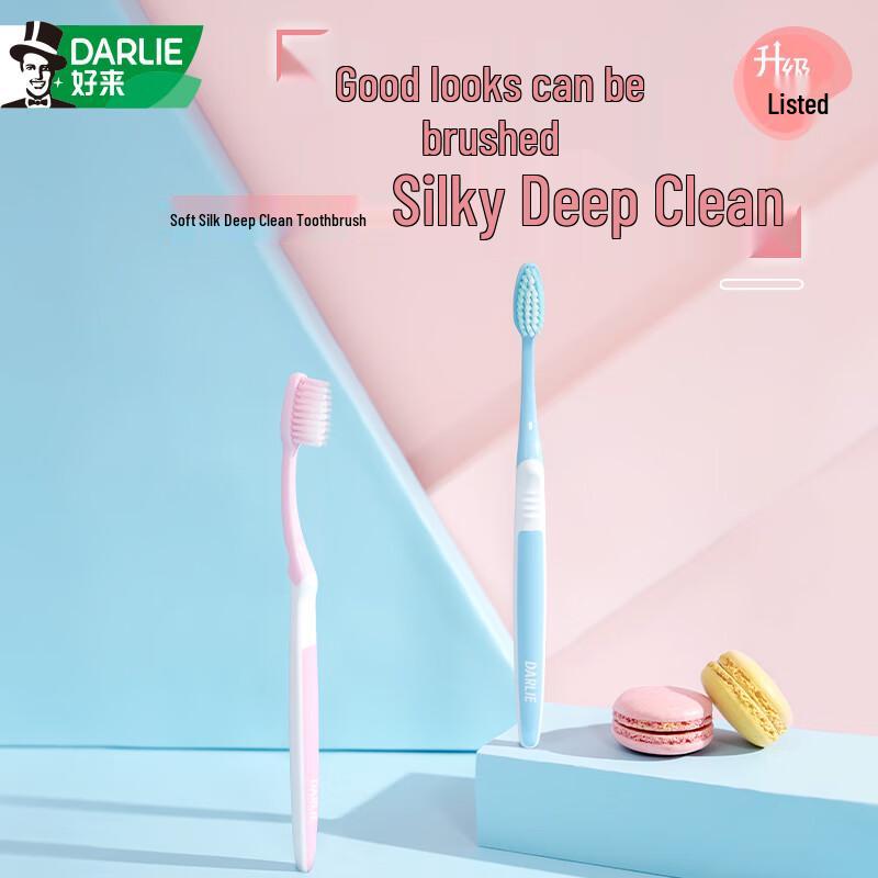 Darlie Charcoal & Gum Care Toothbrushes