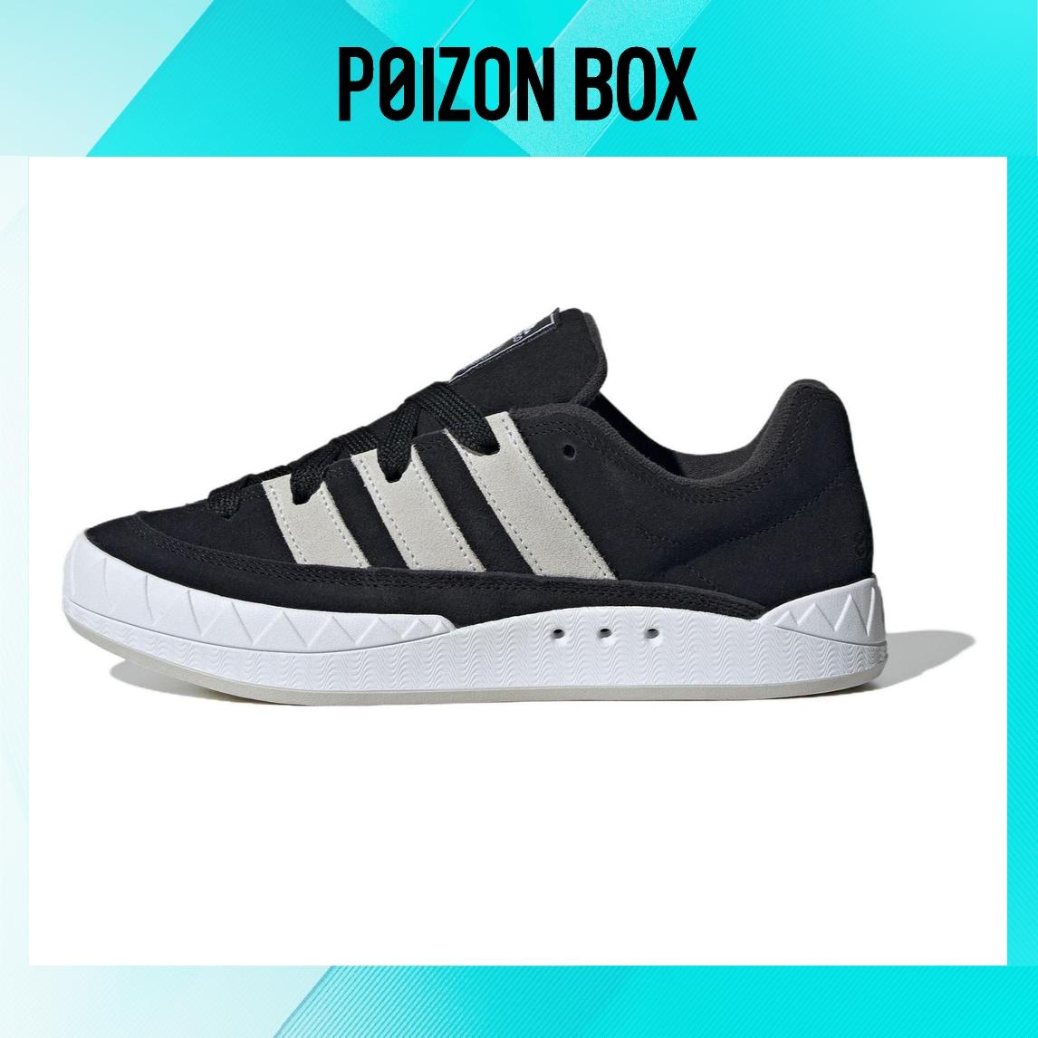 

кроссовки adidas originals Adimatic Lifestyle Shoes Unisex ID8265