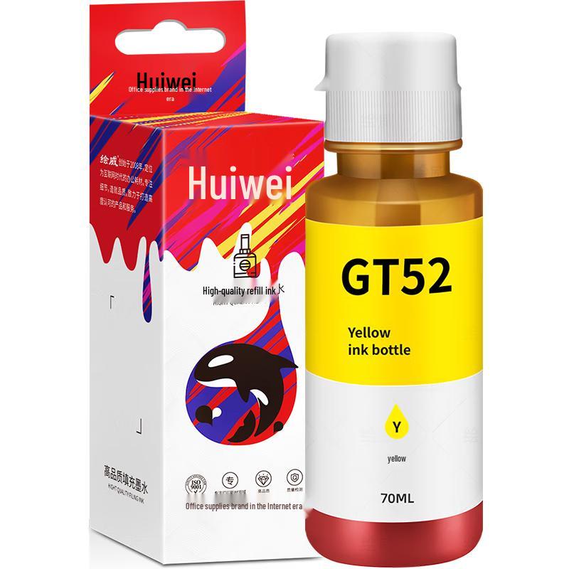 Kompatybilny tusz uzupełniający Huiwei GT52 GT53XL do drukarek HP z systemem EcoTank