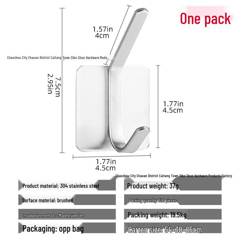 Cârlig de perete autoadeziv puternic din oțel inoxidabil 304, fără găurire