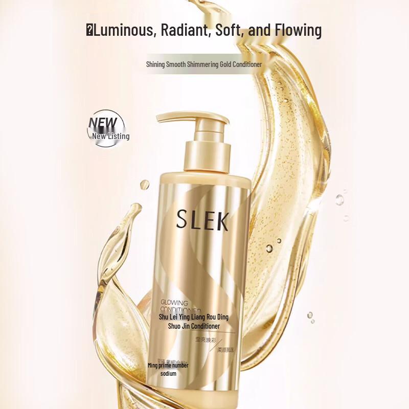 SLEK Shiny Smooth Hair Conditioner