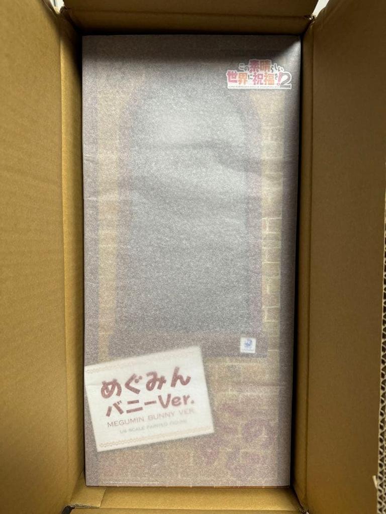 [USED] Limited-time Price Reduction: KonoSuba: God's Blessing On This Wonderful World! Megumin Bunny Ver.