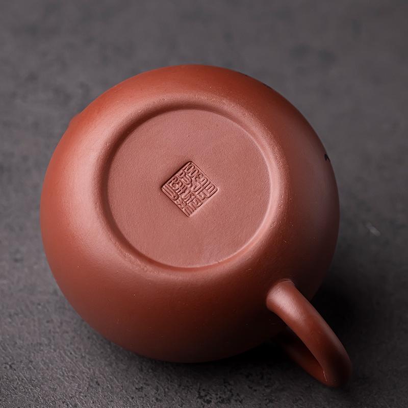 230ml Original Ore Purple Clay Teapot Creative Ceramic Kung Fu Tea Set