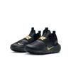 Nike Flex Runner 4 Se Gs 001 Blk M Gold kiM6737 001 Blk M Gold