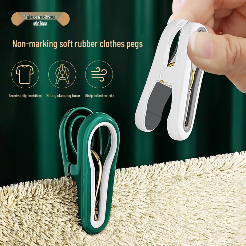 MENGTING Seamless Laundry Clips
