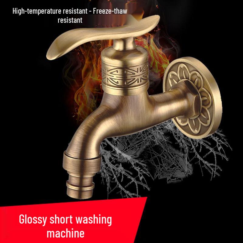 TLXT Full Copper Washing Machine Faucet